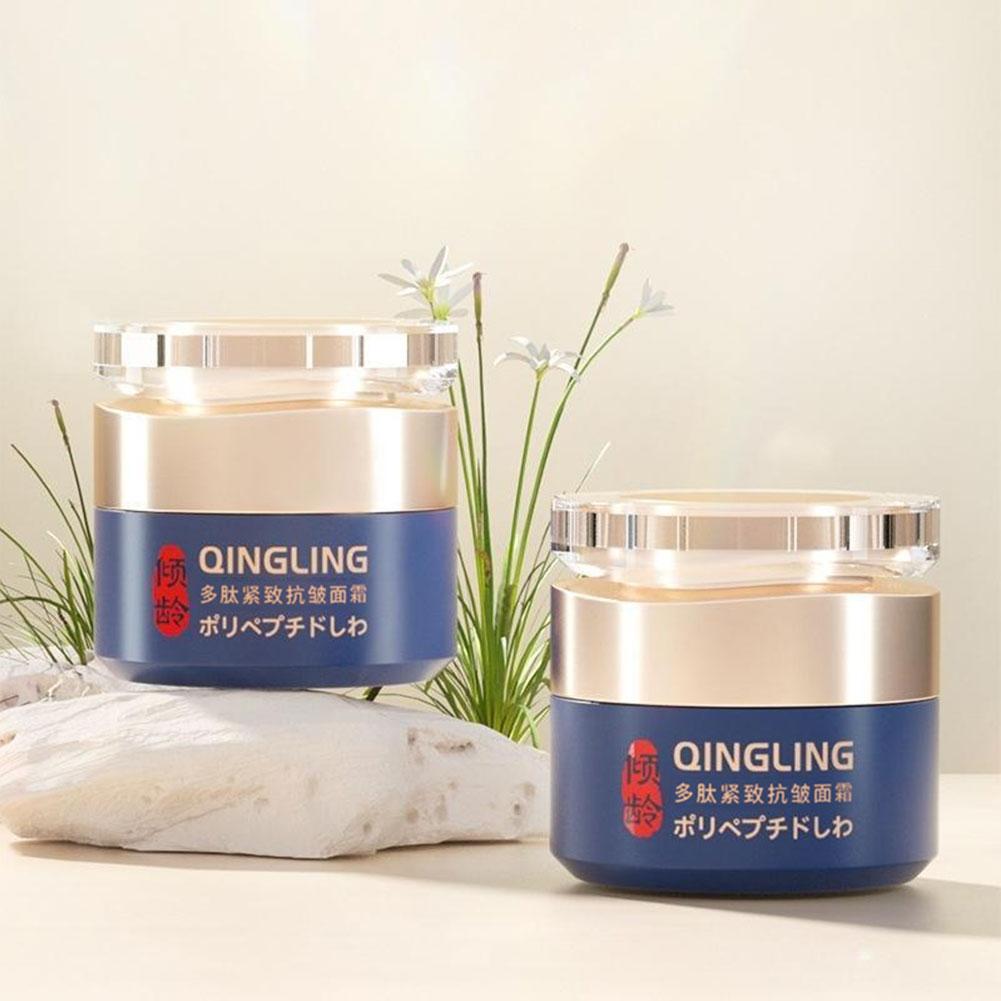 Qingling anti rugas creme faci - Luxury Skincare Brands avaliação e preço