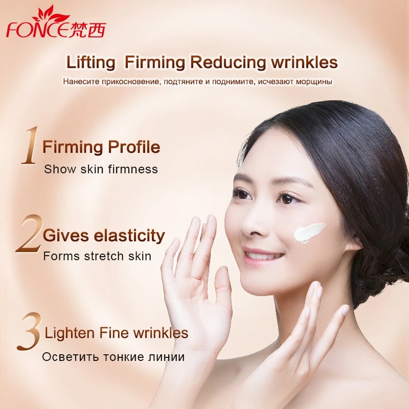 Fonce coreia anti envelhecimen - Luxury Skincare Brands avaliação e preço